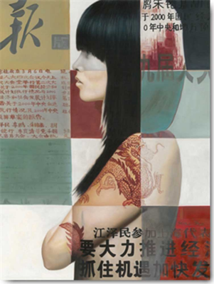 Asien