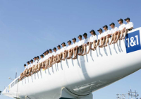 United Internet Team Germany 6 Giclee-Druck