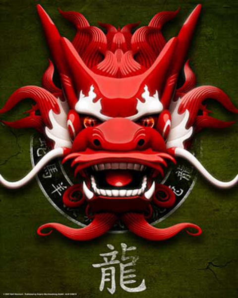 Dragon - Mini-Poster - Chinese Dragon