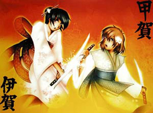 Shinsuke® - Poster - Manga Fight Anime