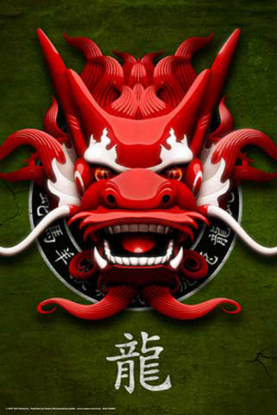 Dragon - Poster - Chinese Dragon