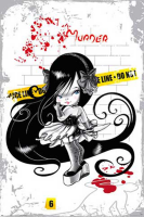 Fox, Maya - Poster - police line