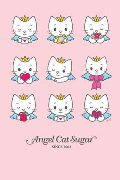 Angel Cat Sugar - Poster - 9 Lives