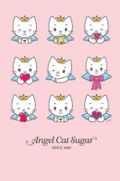Angel Cat Sugar - Poster - 9 Lives