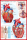 Educational - Bildung - Poster - The Heart Das Herz