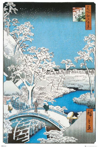 MB 176 - Hiroshige, Utagawa - Poster - Drum Bridge, The