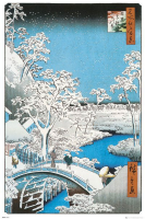 MB 176 - Hiroshige, Utagawa - Poster - Drum Bridge, The