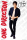 One Direction - Poster - Zayn Logo