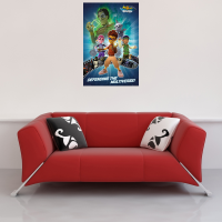 Matt Hatter Chronicles - Poster - Defending the Multiverse