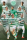 Fußball - Poster - Celtic - Players 14/15
