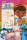 Doc Mcstuffins - Poster - Learn With