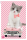 Studio Pets - Poster - Caddy Katze