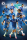 Chelsea FC - Poster - Players 15/16