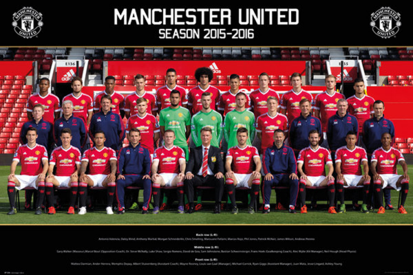 Manchester United  - Poster - Fußball - Team Photo 15/16