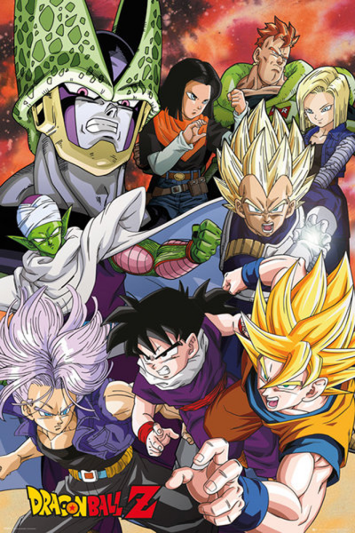 Dragon Ball Z - Poster - Cell Saga