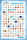 Frozen - Poster - Told By Emojis