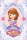 Sofia The First - Poster - Rosette