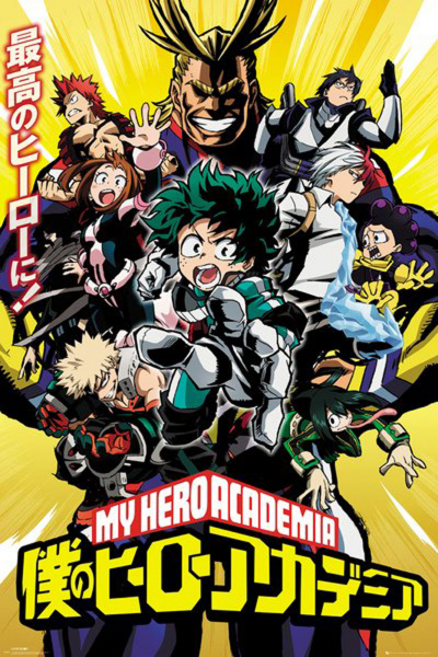My Hero Academia - Poster - Season 1
