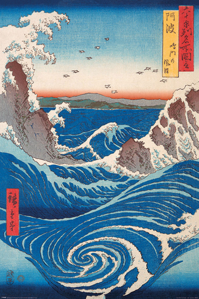 Hiroshige - Poster - Naruto - Whirlpool
