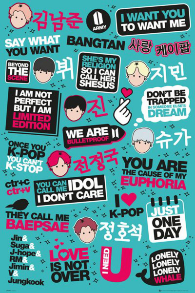 Musik - Poster - K-Pop - Quotes