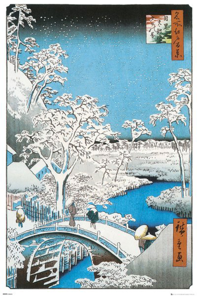 Hiroshige, Utagawa - Poster - Drum Bridge, The