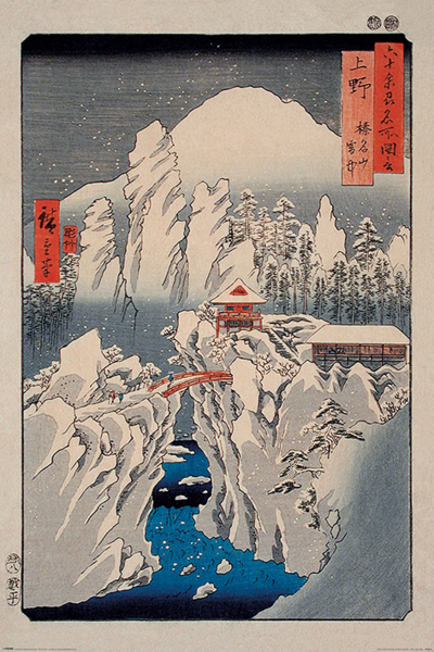 Hiroshige, Utagawa - Poster - Snow on Mount Haruna
