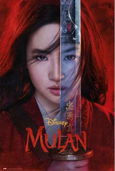 Disney - Poster - Mulan - One Sheet