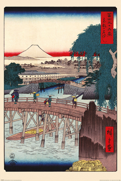 Hiroshige - Poster - Ichikoku Bridge In The Eastern Capital