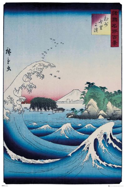 Hiroshige - Poster - The Seven Ri Beach