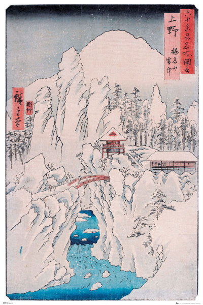 Hiroshige - Poster - Mount Haruna In Snow