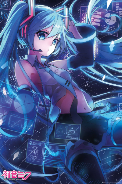 Hatsune Miku - Poster - Screen