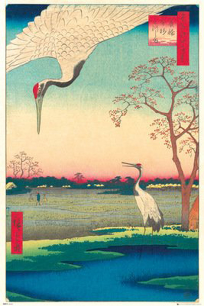 Hiroshige - Poster - Kanasugi at Mikawashima
