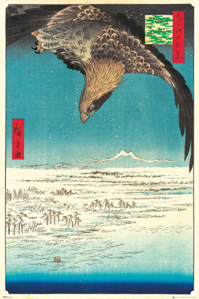 Hiroshige - Poster - Jumantsubo Plain at Fukagawa