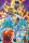 Dragon Ball Super - Poster - God Super