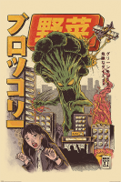 Ilustrata - Poster - Broccozilla