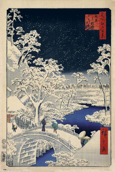 Landschaft - Poster - Drum Bridge and sunset hill at meguro
