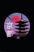 Trinidad, Vincent - Poster - Kyoyo Wave