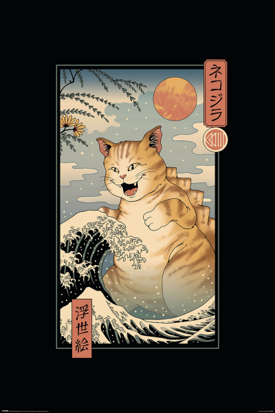 Trinidad, Vincent - Poster - Catzilla Ukiyoe