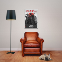 Star Wars - Poster - Visions - Da-ku Saido