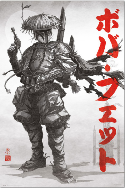 Star Wars - Poster - Visions - Boba Fett