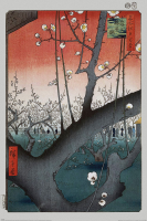 Hiroshige - Poster - Plum Orchard near Kameido Shrine