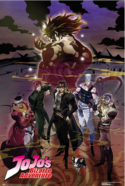Jojo’s Bizarre Adventure - Poster - Stardust Crusaders
