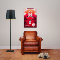 Disney - Poster - Turning Red - Rot