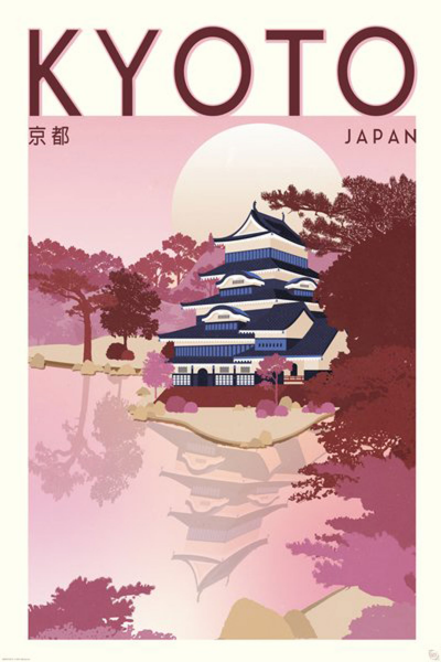 Japan - Poster - Kyoto