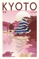 Japan - Poster - Kyoto
