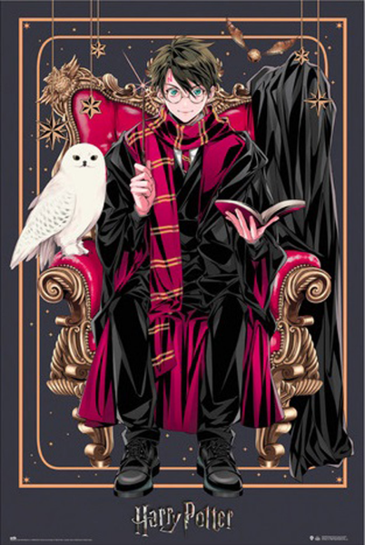 Harry Potter - Poster - Wizard Dynasty - Harry