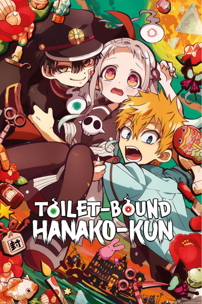 Toilet-Bound Hanako-Kun - Poster - Chaos