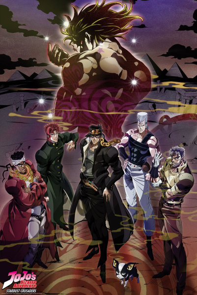Jojo’s Bizarre Adventure - Poster - Group