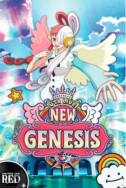 One Piece - Poster - Uta