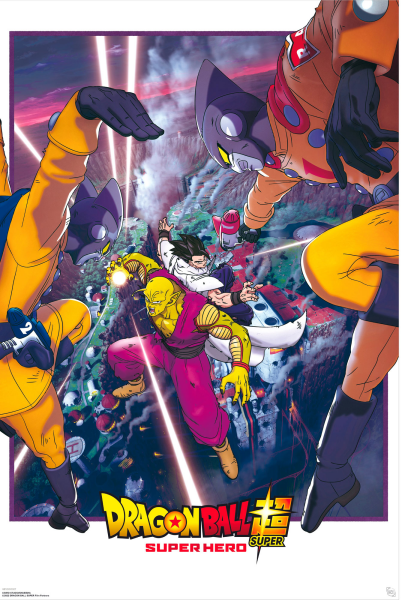 Dragon Ball - Poster - Gohan & Piccolo